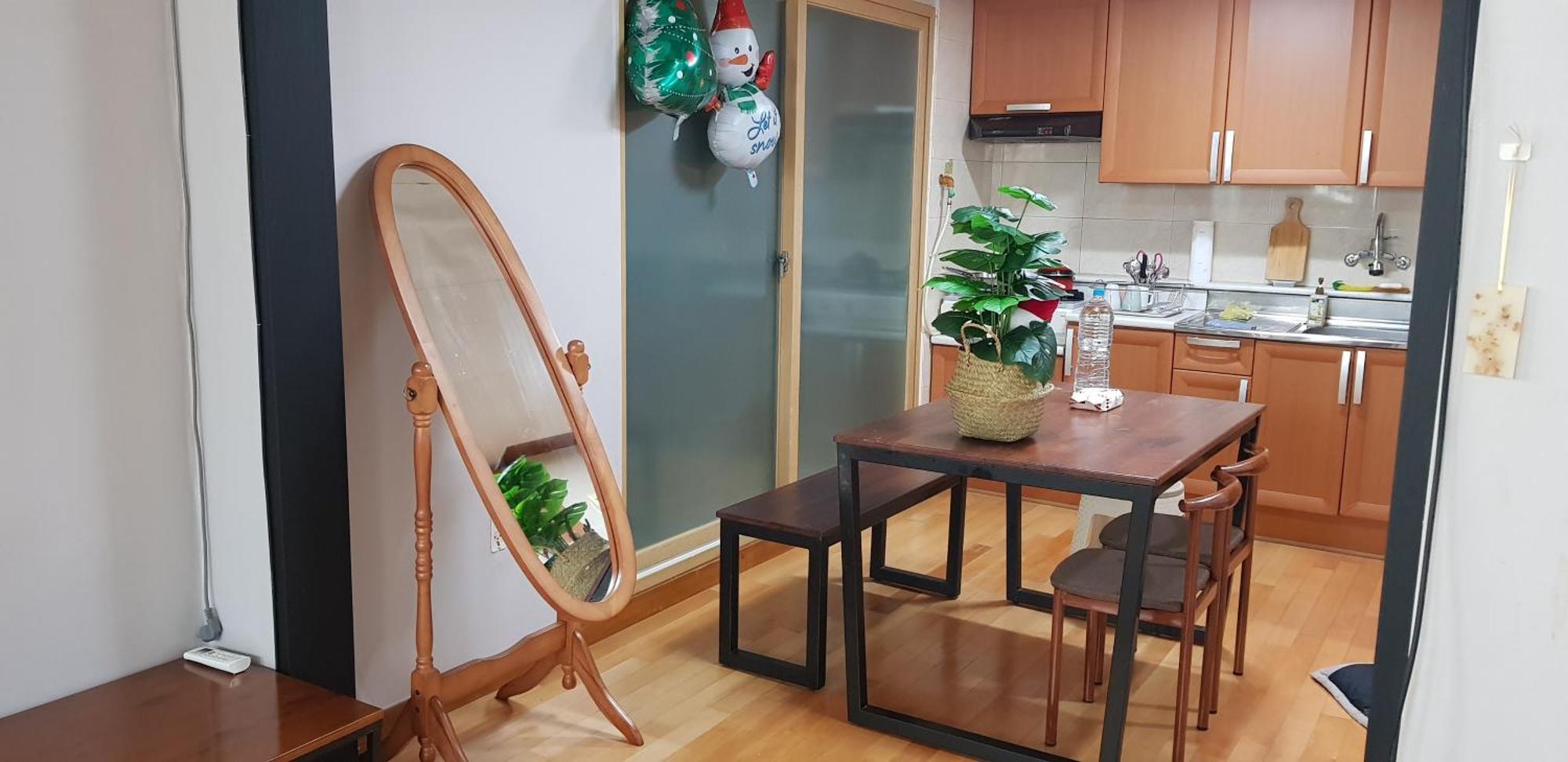 Happy Apartment Seoul
